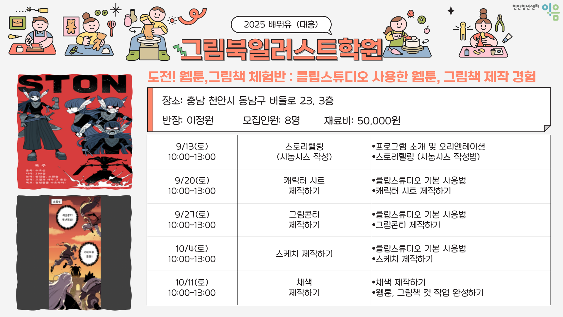 이미지